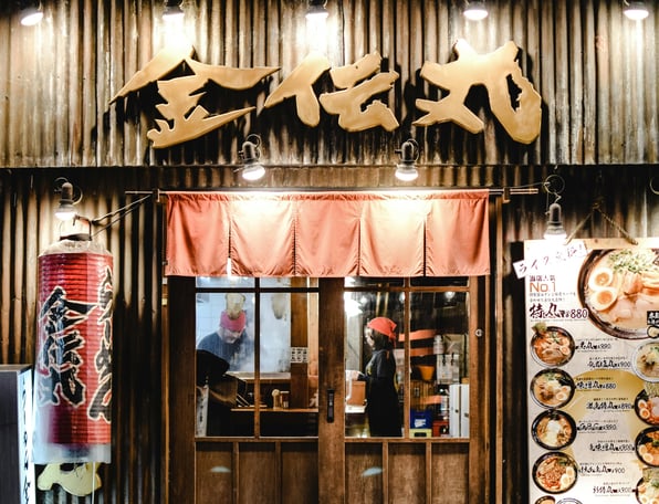 WHAT’S SO UNIQUE ABOUT JAPAN’S F&B LANDSCAPE?